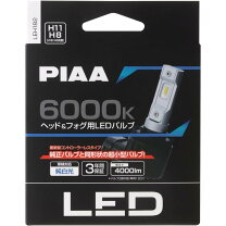楽天市場】002 pia フォグランプの通販