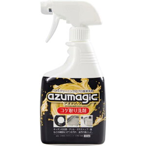【在庫有】アズマ工業 アズマジック コゲ取り洗剤 400ml CH892 頑固なコゲをスルッと剥がす! プロ推奨洗剤 日本製【日付指定・代引き不可】