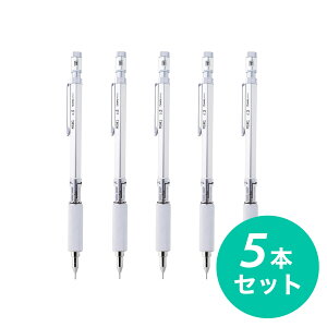 〒【在庫有】まとめ買い OHTO MS01 メカニカルペンシル0.5mm MS01SP5-SV シルバー 日本製×5本セット 製図 ペン シャープペン【日時指定・代引不可】