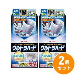 y܂ƂߔzC Egn[hN[i[󑅗p×2Zbg@@  |  _fn Jr ܃JX C G  ͐Z