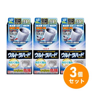 y܂ƂߔzC Egn[hN[i[󑅗p×3Zbg@@  |  _fn Jr ܃JX C G  ͐Z