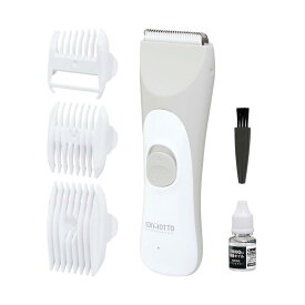 【在庫有】エジソンママ 静音バリカン プロ技 KJH1123　子どもが怖がらない静音設計 水で洗えていつでも清潔【日付指定・代引き不可】