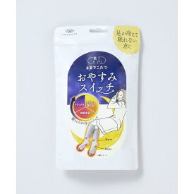 【在庫有】岡本 靴下サプリ まるでこたつ おやすみスイッチ ミディアムグレー 22～25cm 日本製　安眠 冷え性 冷え対策【日時指定・代引き不可】