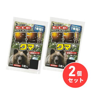 y݌ɗLzy܂ƂߔzvXu  N} LV[g 5 ×2Zbg N}悯 N} ΍  Qb hb _앨 RєQ  hL