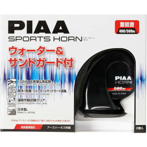 �y�݌ɗL�E���[�zPIAA (�s�A�j�z�[�� 400Hz+500Hz �X�|�[�c�z�[�� 112dB 2�� HO-2 �Ԍ��Ή� �Q�����^ �A�[�X�n�[�l�X����