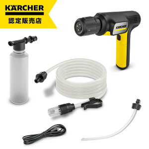 y݌ɗLE[zPq[ KARCHER oC@ OC nfB RpNg 1.328-123.0 nfBGA ^ R[hX
