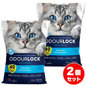 y݌ɗLE[z PetPro(ybgv) L I[hbN  6kg×2Zbg@8bŌł܂ Lʂ40Ԏ zn 2