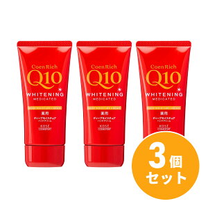 y܂ƂߔzKOSE R[Z[ RGb` pzCgjO nhN[ fB[vCX`A 80g×3Zbg r V~ \oJX nhPA