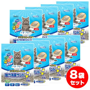 y݌ɗLE[zy݌ɗLE[z y܂Ƃߔzybgv fIt[ VXegCp ͏LThvX 3.5L×8Zbg L L { юUɂ RS~