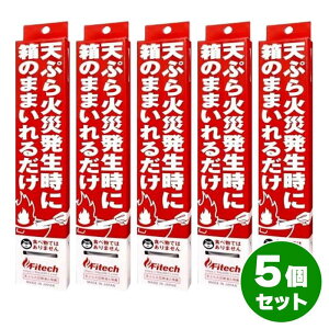 y݌ɗLzy[֔zt@CebN cotta VՂ΍Зp ×5{ Ηp Ηp  ΍ h h Ί Vo[ W4.5×H25×2cm 