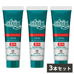 y܂Ƃߔzԉ(kao) AgbNX fBPCeBbh N[ `[u50g×3{Zbg@nhN[ p 򕔊Oi