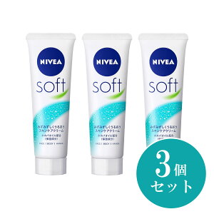 y܂Ƃߔzԉ Kao jxA\tg XLPAN[ `[u 50g×3Zbg {fB[V {fB~N XLPA r JT  ϕi