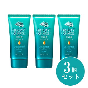 y܂Ƃߔzԉ Kao AgbNX r[eB[`[W  80g×3Zbg et nhN[ nhPA ێ ϕi