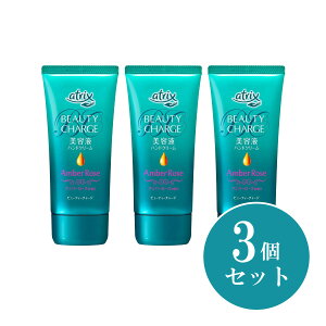 y܂Ƃߔzԉ Kao AgbNX r[eB[`[W Ao[[Y̍ 80g×3Zbg et nhN[ nhPA ێ ϕi