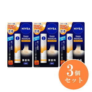 y܂Ƃߔzԉ Kao jxA fB[vCX`[bv eB^Cv  2.2g×3Zbg pbvN[ ێ  O̍r