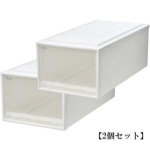 天馬(TENMA) フィッツケース 74-39L ホワイトクリア 収納 ケース 衣類 Fits 収納ボックス ホワイト (2個組)