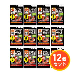 ܂Ƃߔy݌ɗLE[zѐ ˊDJC p bɓ\ 5×12Zbg@ p ̍b \^Cv ΍ ₦΍ ۉObY