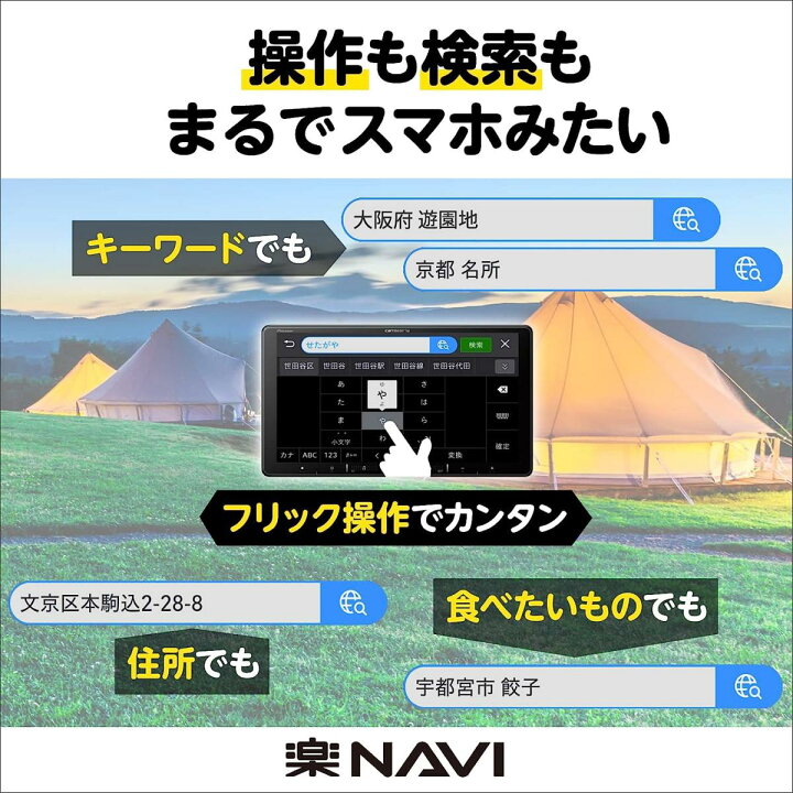 楽天市場】パイオニア Pioneer カーナビ AVIC-RZ920-DC 7インチ 2D 