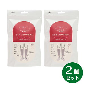 y݌ɗLzy܂Ƃߔz{ CTv MEN ܂ł\bNX 25-27cm O[ 2Zbg@~  C j Y h ₦ ΍ ₦