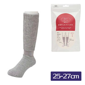 y݌ɗLz{ CTv MEN ܂ł\bNX 25-27cm O[@~  C j Y h ₦ ΍ ₦