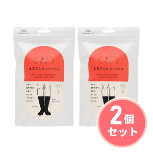 y݌ɗLz܂Ƃߔ { CTv ܂ł \bNX fB[X 23`25cm ubN×2Zbg @C  ₦ ΍