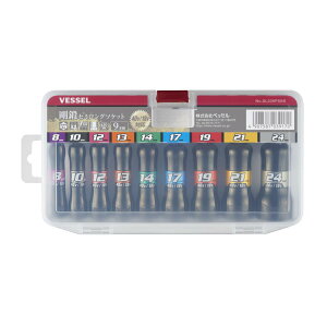 �y�݌ɗL�E���[�z�y���ʌ���zVESSEL �x�b�Z�� ���b�Z�~�����O�\�P�b�g 9�{ �� SL209PSBK 8�`24mm �\�P�b�g �Z�p �h���C�o�[ �H��