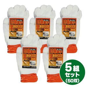 �y�݌ɗL�E���[�z�����ӂ���� �ۂ��ۂ��~�p �h���R�� 10�o�g×5�Z�b�g (50�o) G-90 �z���C�g �R�� �h�� �~�p �~�p��� �ۉ��� ���N�� ��� ��ƌR��