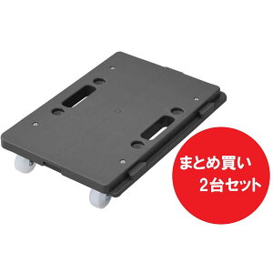 y܂ƂߔzRP(YAMAZEN) ~j ^t~j YRM-N50(GY) O[ ×2@ω׏d100kg cA\ X^bLO@\ L[J[g