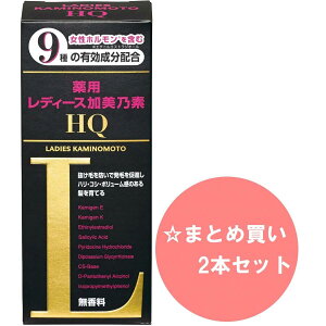 y܂Ƃߔzy2{ZbgzpfB[XTfHQ 150ML  pэ уPA aEỸPAɂ wAPA