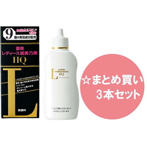 y܂Ƃߔ3{ZbgzpfB[XTfHQ 150ML @ pэ уPA aEỸPAɂ wAPA