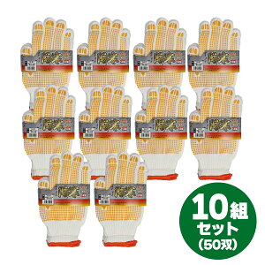 y݌ɗLE[zӂ ۂۂ~p hR 5og×10Zbg(v50o) G-91 Xx~ߕt zCg R h ~p  ۉ N  ƌR