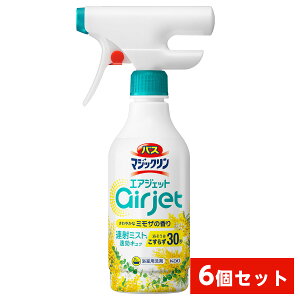 y݌ɗLE[z܂Ƃߔ ԉ oX}WbN GAWFbg ~U̍ { 430ml×6Zbg@Cp p