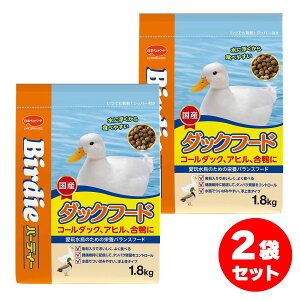 y܂Ƃߔz{ybgt[h p o[fB[ _bNt[h 1.8kg×2܃Zbg R[_bN Aq  ACK  t[h H ͂ Y