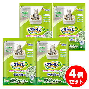 y݌ɗLE[zfIgC ΒLERۃTh 4L×4 L ^Cv փTh R₹ юUɂ L lR ˂ gC