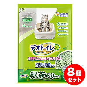 y݌ɗLE[zy܂ƂߔzfIgC ΒLERۃTh 4L×8 L ^Cv փTh R₹ юUɂ L lR ˂ 