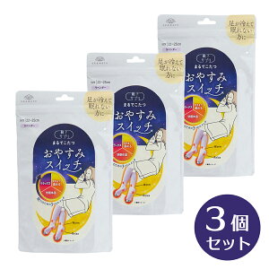 ܂Ƃߔy݌ɗLz{ CTv ܂ł ₷݃XCb` x_[ 3Zbg 22`25cm { ₦ ₦΍  fB[X