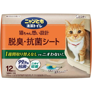 y݌ɗLE[z GXe[ jƂgC ELERۃV[g 12  L gC L jIC EL V[g VXegC