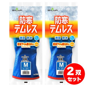 y݌ɗLzy܂Ƃߔzh heX u[ MTCY 2oZbg No.282 eX V[O[u