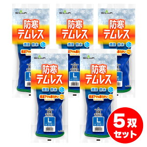 y݌ɗLE[zy܂Ƃߔzh heX u[ LTCY 5oZbg No.282 eX V[O[u