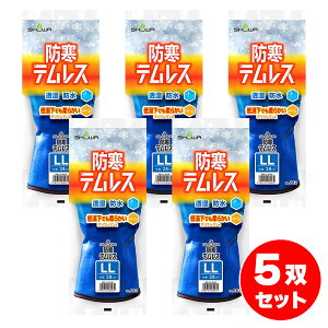 y݌ɗLE[zy܂Ƃߔzh heX u[ LLTCY 5o No.282 eX V[O[u