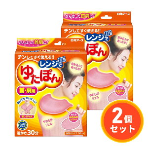 A[X Wł䂽ۂ Ep(A^Cv{1+ӂӂJo[)×2Zbg@30 􂦂pJo[t