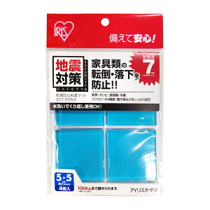 ACXI[} hЃObY ]|h~S}bg 5cmp ECT-5054 u[ h pi ЊQObY nk S }bg hЗpi Ƌ]|h~