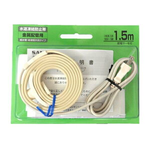 RdC h~q[^[1.5m HCE-1.5    j R \h |ǐp