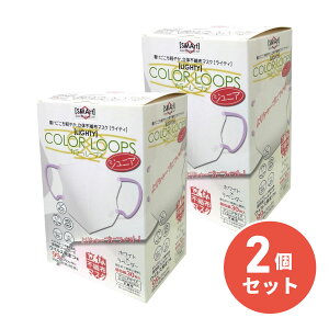 ܂Ƃߔy݌ɗLE[zAhoX ̕sDz}XNyLIGHTYzWjA J[[vX 30 zCg×x_[×2Zbg@WjA}XN