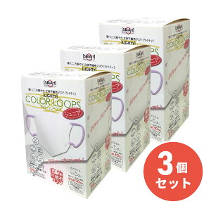 ܂Ƃߔy݌ɗLE[zAhoX ̕sDz}XNyLIGHTYzWjA J[[vX 30 zCg×x_[×3Zbg@WjA}XN