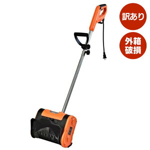 y󂠂izr[J nCp[dXm[Vx ESS-1200H RZg  @ Ⴉ XRbv Vx ƒp