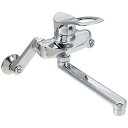 【在庫有・即納】SANEI 【キッチン用混合栓】 シングル混合栓 K1712 一般地用　下向きタイプ 　節水キャップ付属