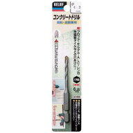 イチネンアクセス RELIEF(リリーフ) コンクリートドリル 六角軸コンクリートドリル 4.3mm 26613