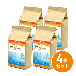 �y�݌ɗL�E���[�z�y�܂Ƃߔ����z���Y���w ��� 1�L������ 5kg ×4�܃Z�b�g ���� �G�� ����p������ �_�� �A���e�A�z��