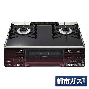 �����i�C �K�X�R���� �O�����t �K�X�e�[�u�� �s�s�K�X�p �E���Η� RTE65VARBA-GR 12A 13A �u���b�N/���b�h ���N�V�G
